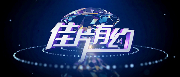 亚洲第一页在线